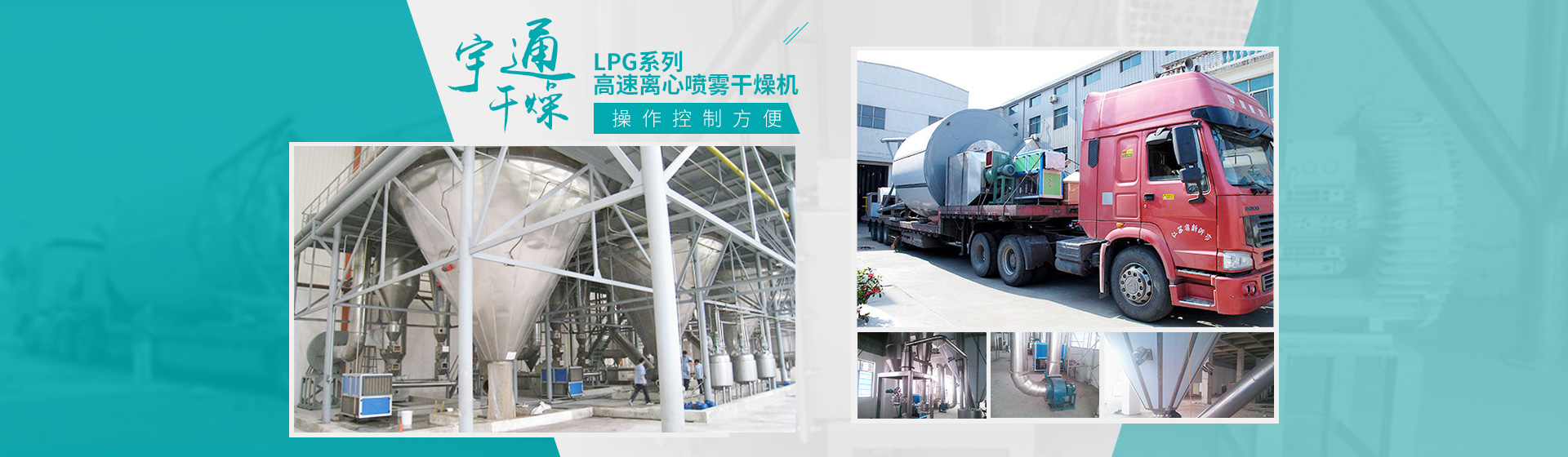 ïҺ150͸وA䏙CҺվ